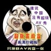 shortsô
